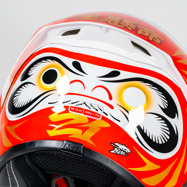 Casque de course NHK GP-R Tech Alonso López Motegi Japon Réplique 2024 