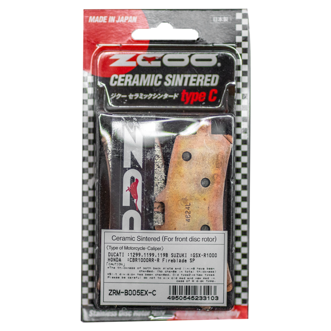 ZCOO B005 EXC Freins de course d'endurance pour Aprilia RSV4/1100 Factory/R/RR/RF (09-24) | B005EXC 