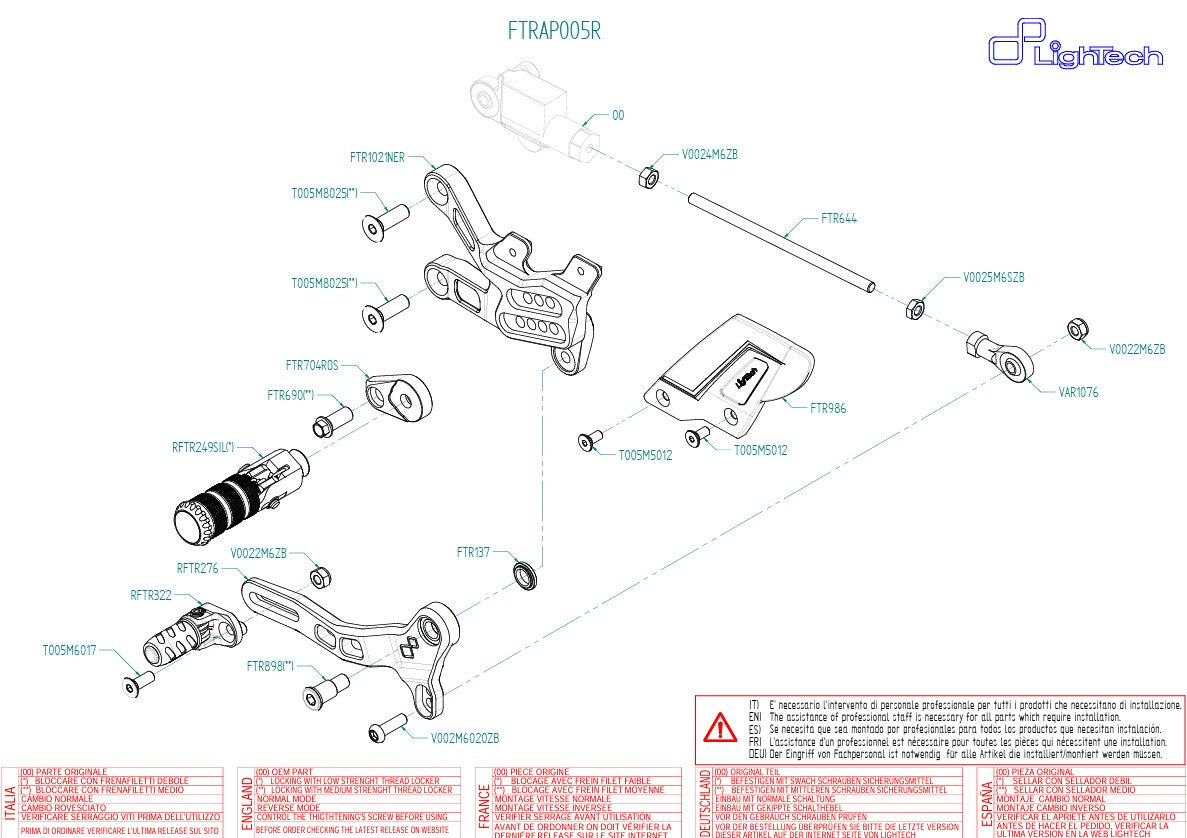 Système de frein R LighTech Aprilia RSV4/RF/RR/1100 Factory (17-25) FTRAP005R 