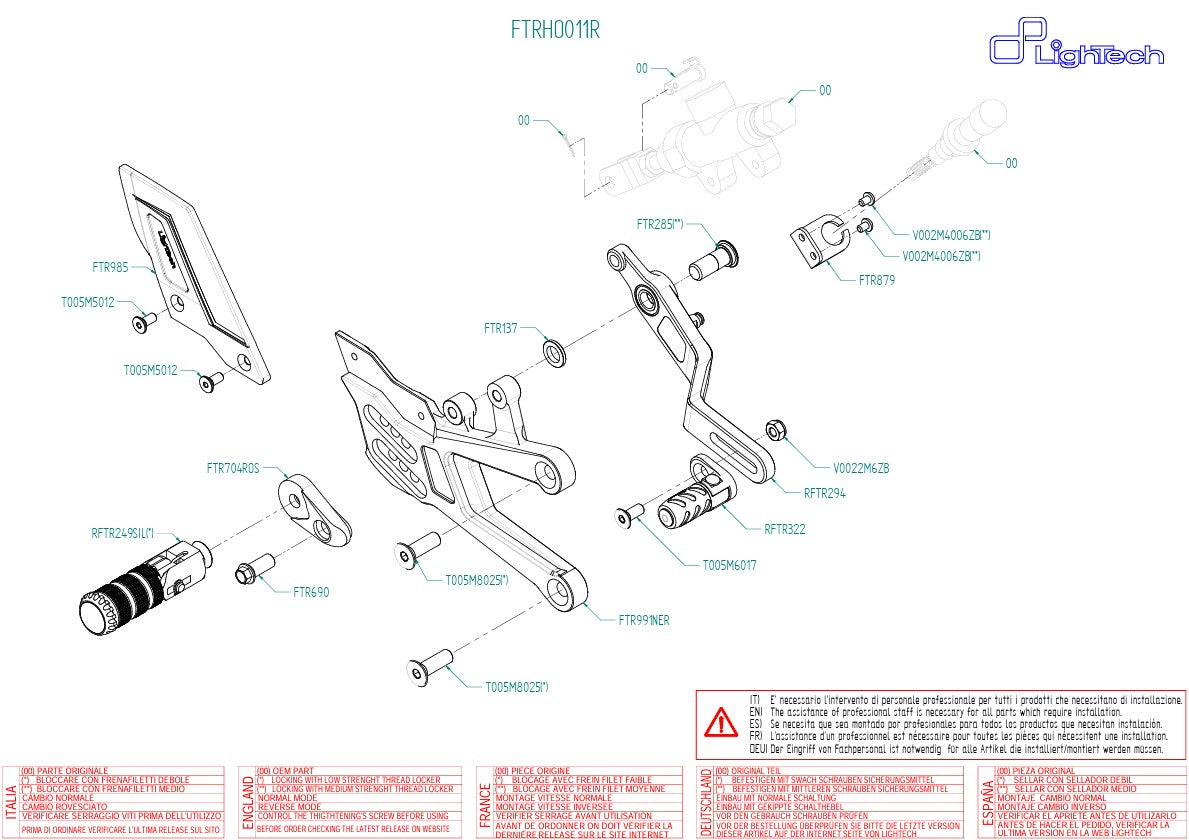 Système de freinage R LighTech Honda CBR 1000 RR-R SC82 (20-25) FTRHO011R 