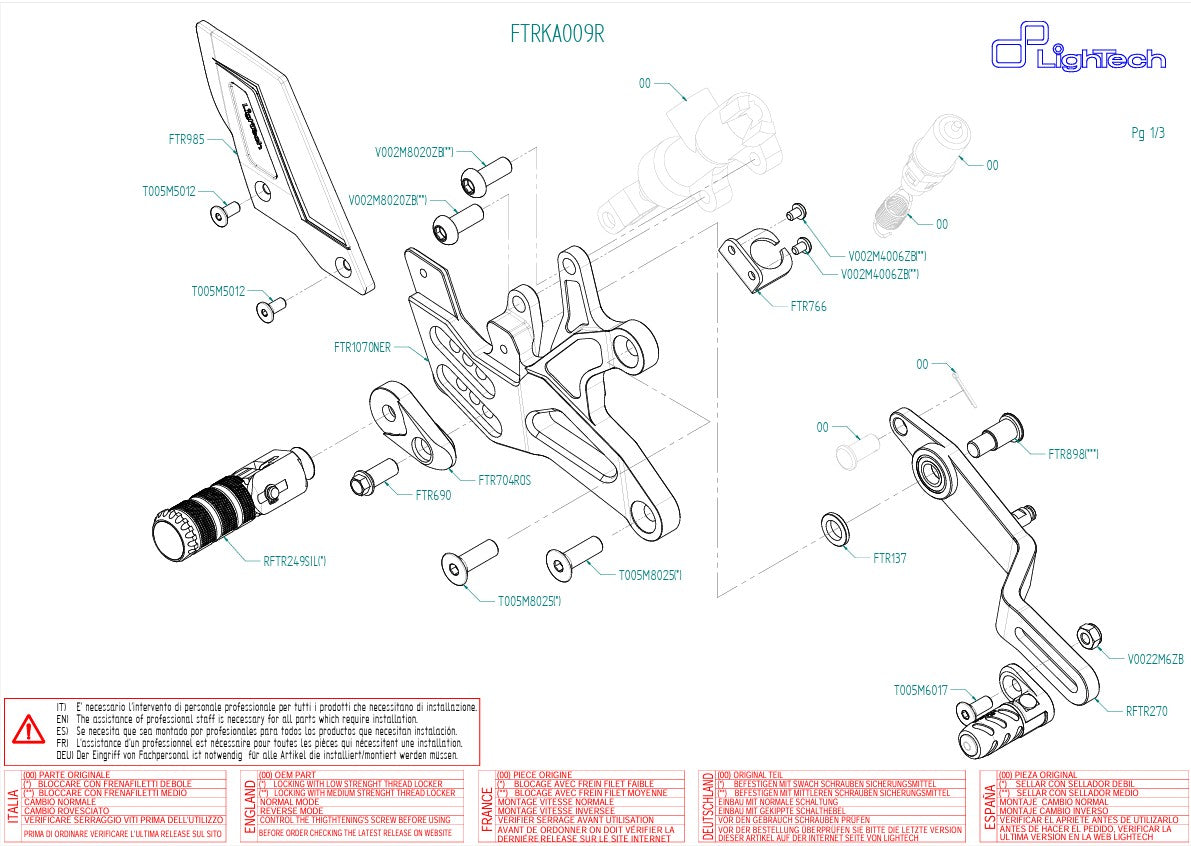 Système de freinage R LighTech inverse Kawasaki ZX-6R/636/RR (05-25) FTRKA009R 