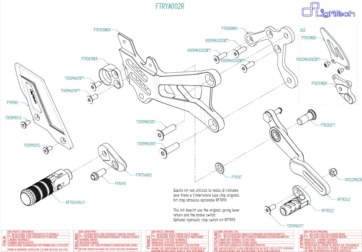 Système de freinage R LighTech Yamaha YZF-R6 (06-16) FTRYA002R 