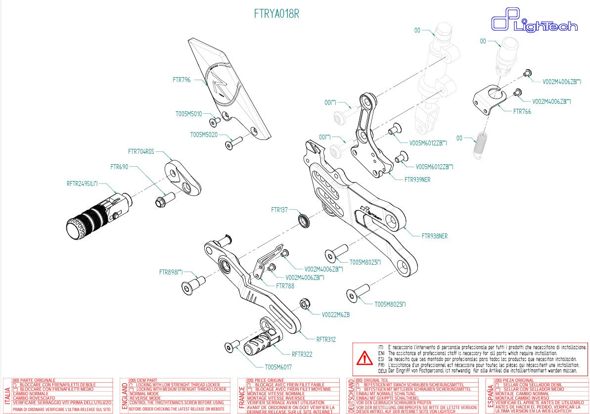 Système de freinage R LighTech Yamaha YZF-R7 (22-25) FTRYA018R 