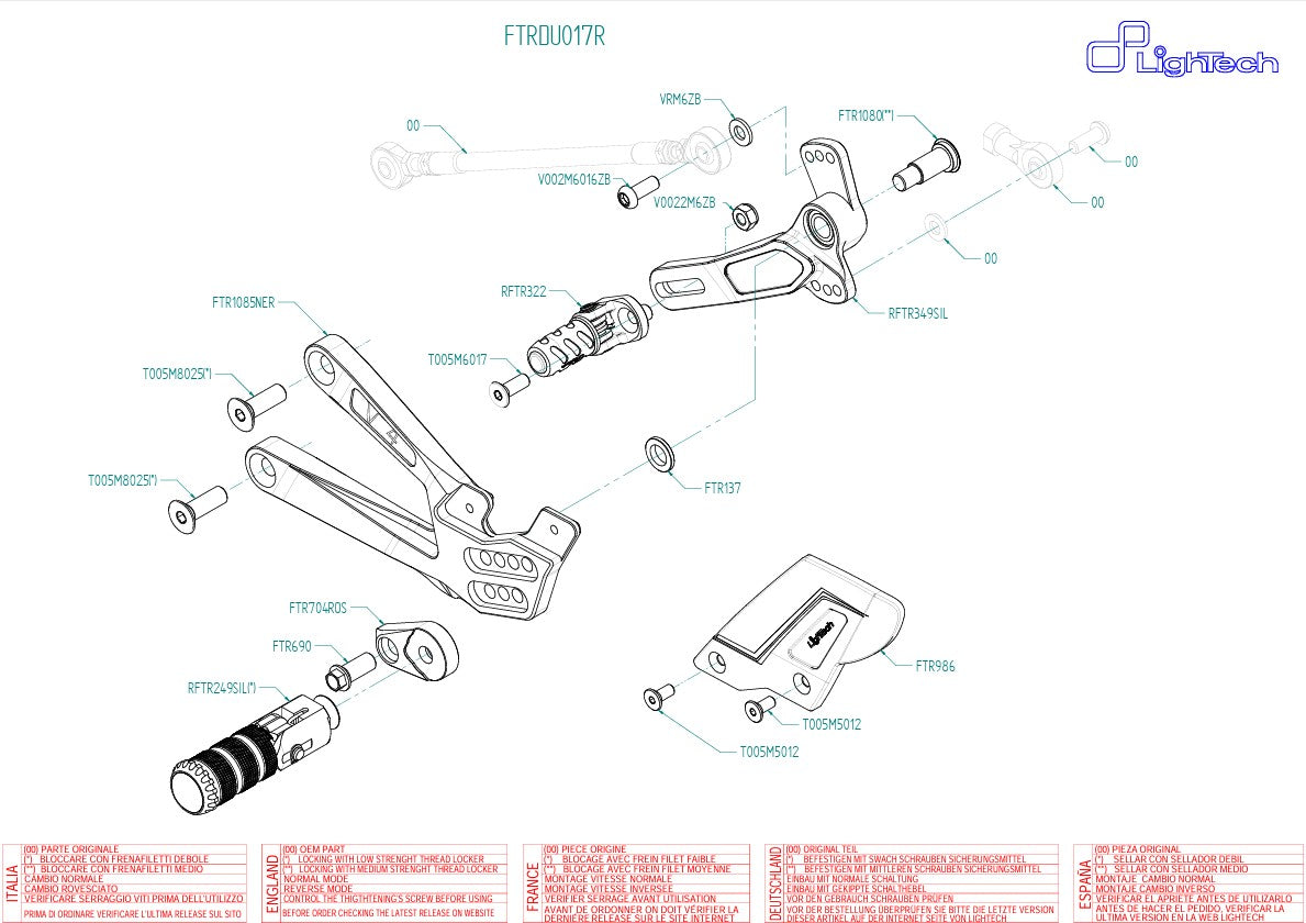 Système de freinage R LighTech Ducati Panigale V4/S (2025) FTRDU017R 