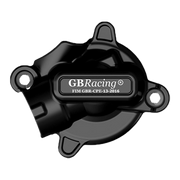 Protection de couverture de pompe à eau GBRacing Suzuki GSX-R 1000 (17-23) 