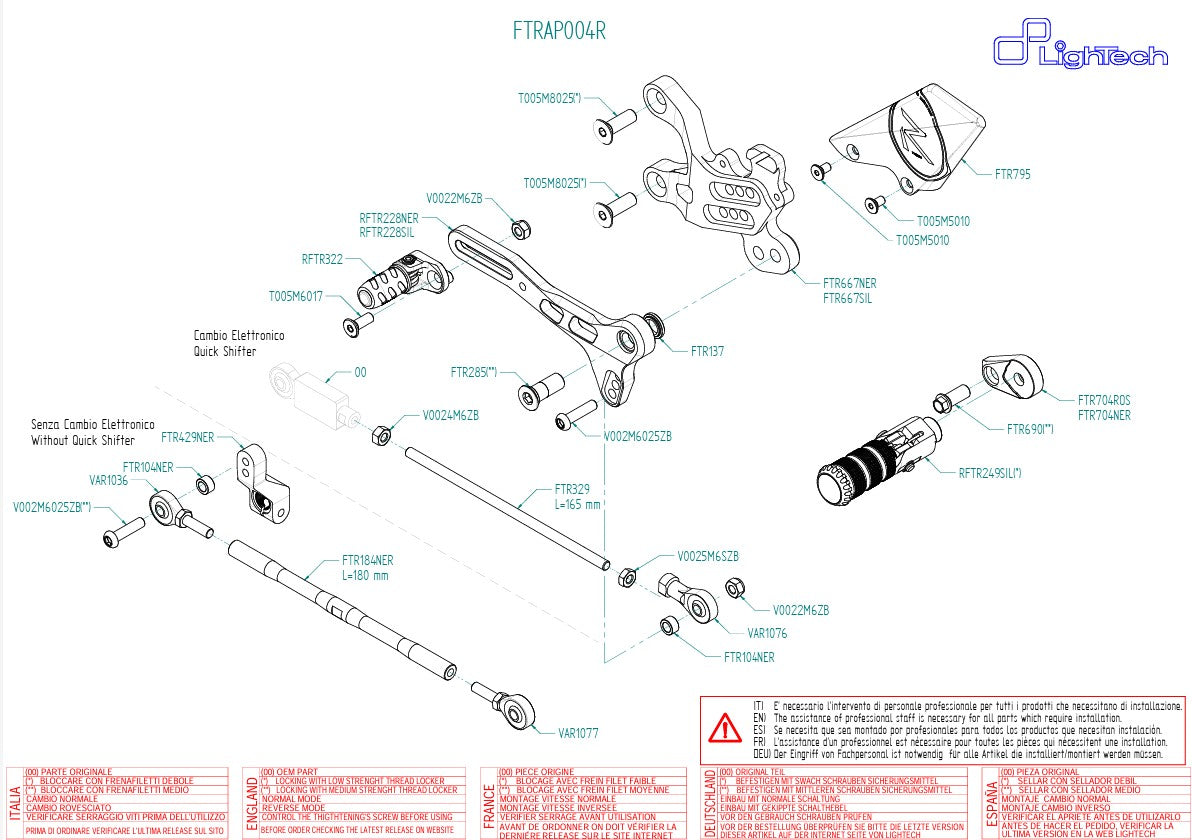Dispositif de frein R LighTech Aprilia RSV4/Factory/R/RR/RF (09-16) FTRAP004R 