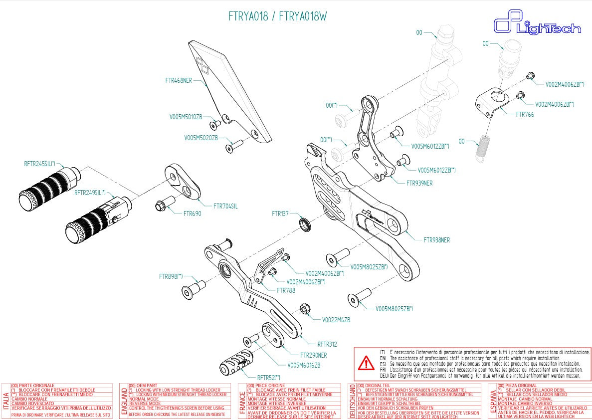 Système de freinage LighTech Yamaha YZF-R7 (22-25) FTRYA018 