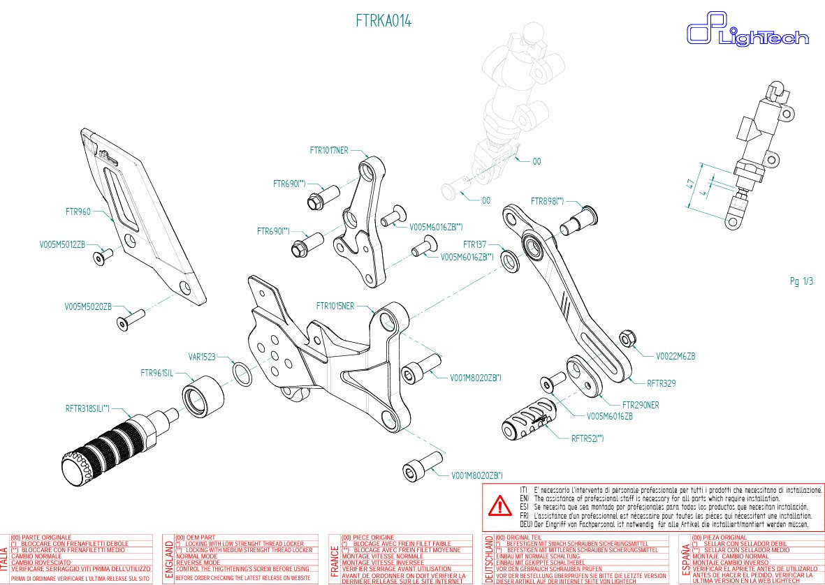 Système de freinage Track-Use LighTech Kawasaki ZX-4 RR (23-25) FTRKA014 