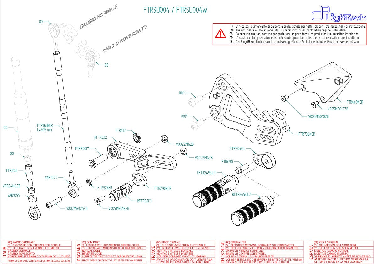 Système de freinage LighTech Suzuki GSX-R 1000 (17-23) FTRSU004/W 