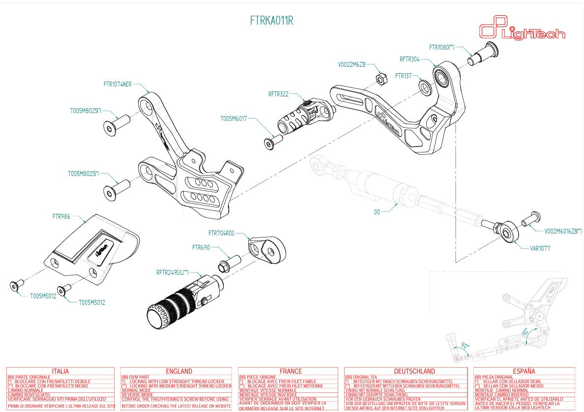 Système de freinage R LighTech Kawasaki ZX-10 R/RR (21-25) FTRKA011R 