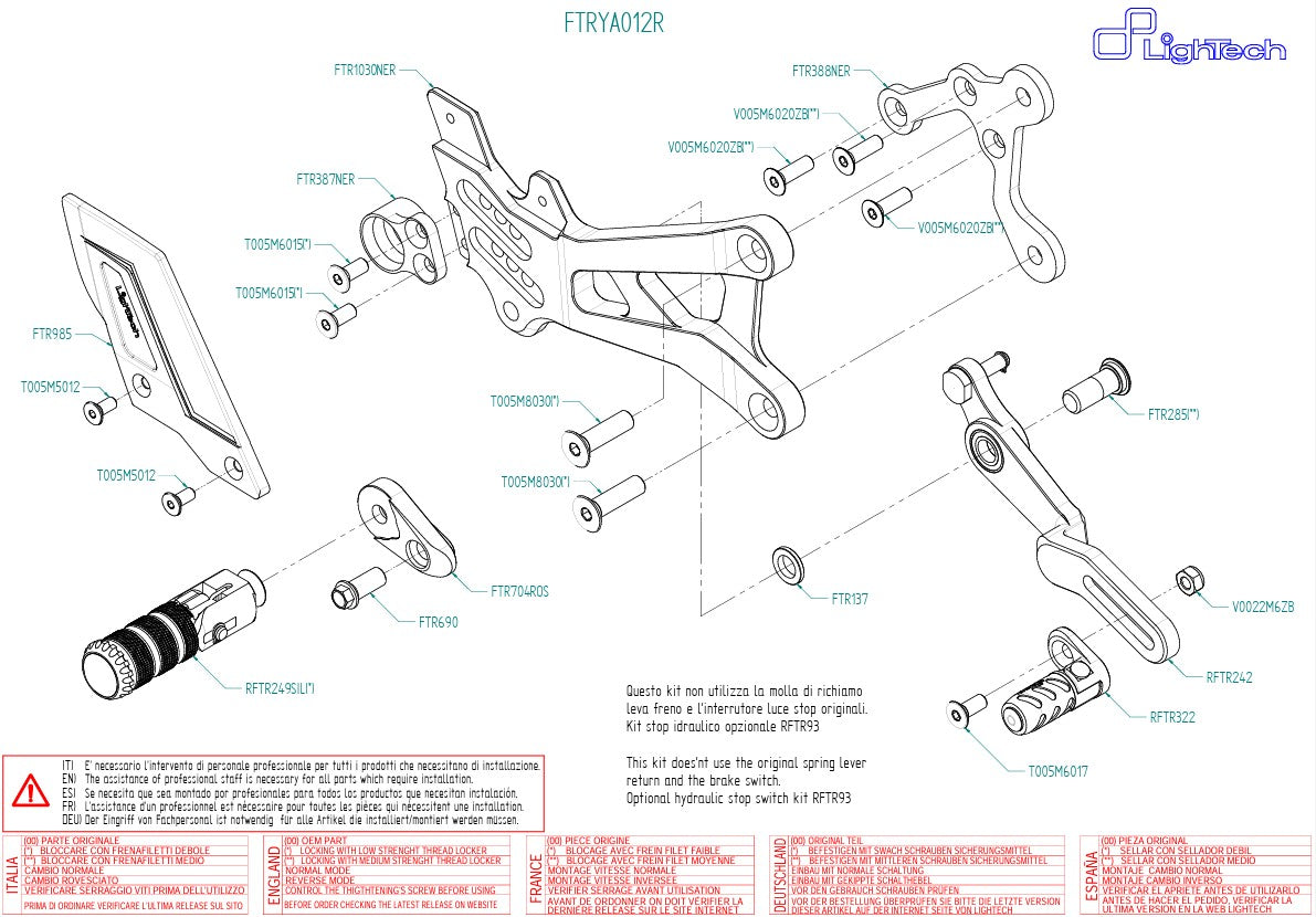 Système de freinage R LighTech Yamaha YZF-R6 RJ27 (17-25) FTRYA012R 