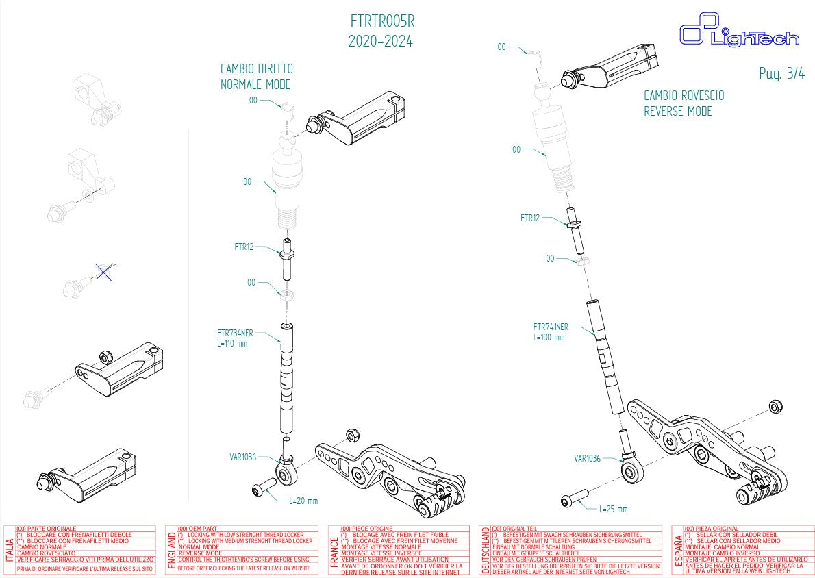 Système de frein R LighTech Triumph Daytona 675/765 (13-21) FTRTR005R 
