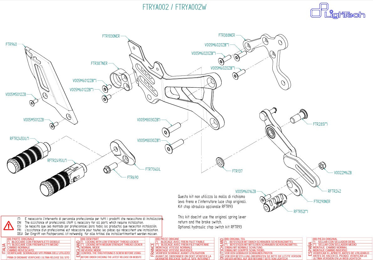 Système de freinage LighTech Yamaha YZF-R6 RJ11 RJ15 (06-16) FTRYA002 