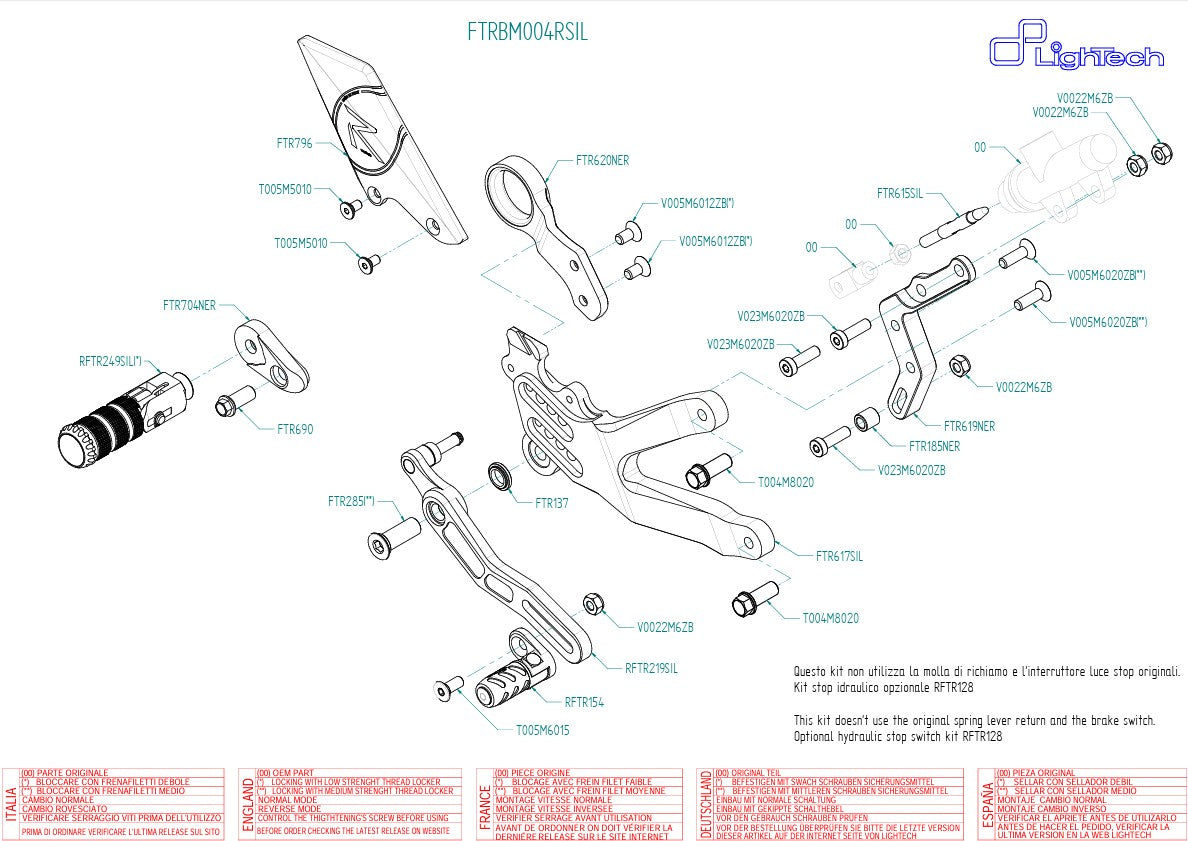 Système de freinage R LighTech BMW S1000RR K46 (15-18) FTRBM004RSIL 