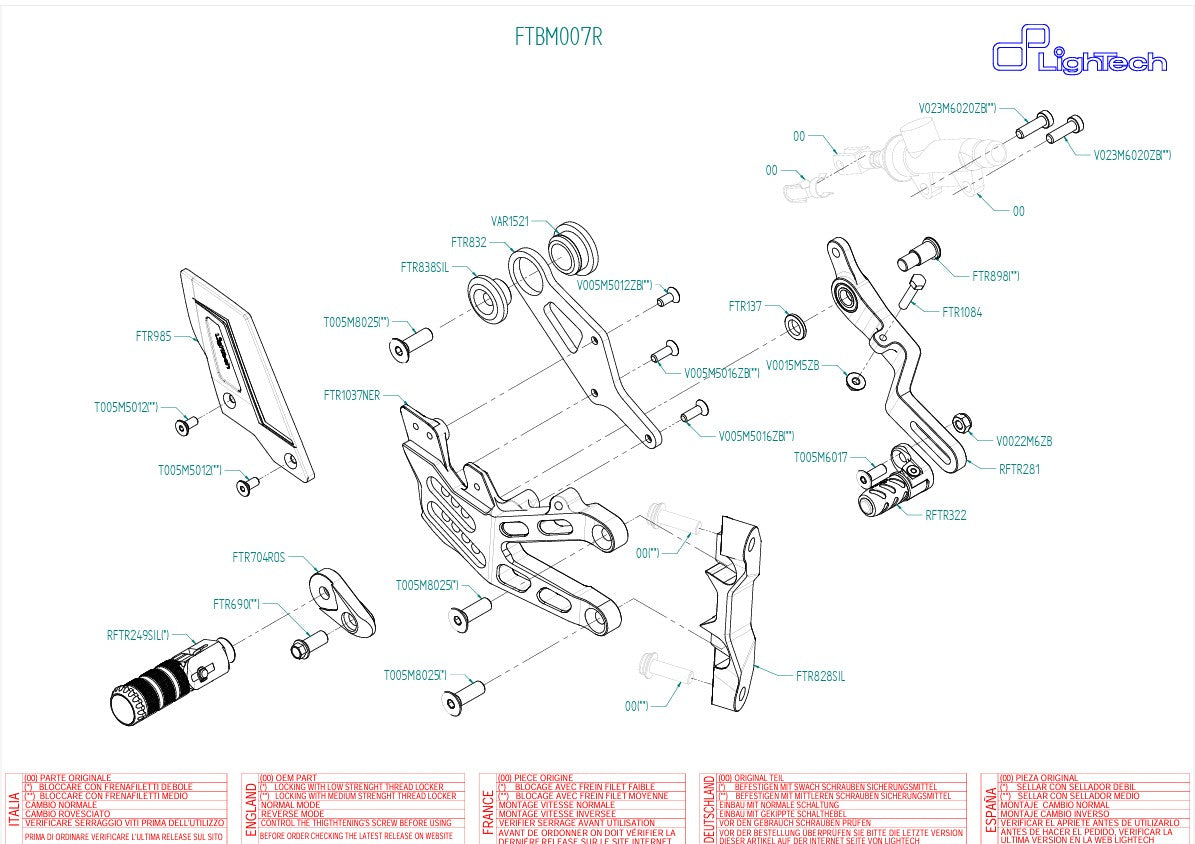 Fraiseuse LighTech BMW S1000RR K67 (19-26) FTRBM007R 