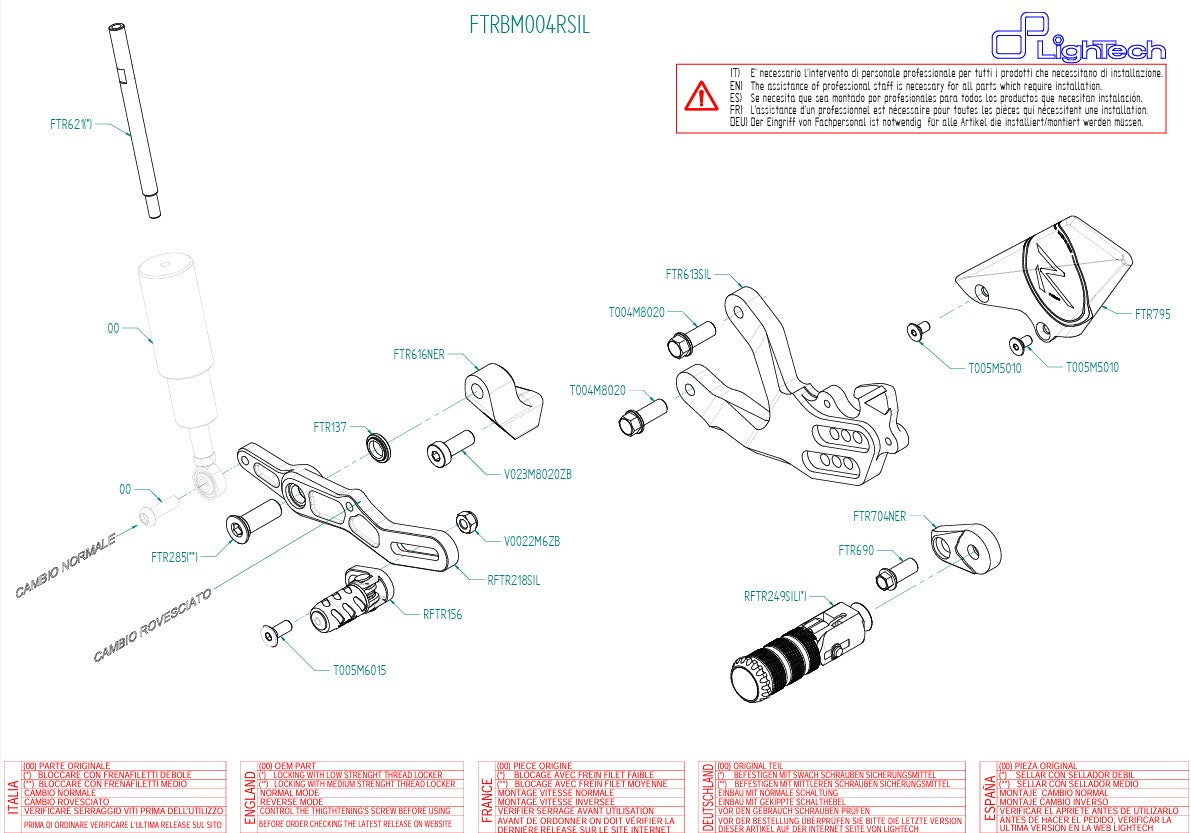 Système de freinage R LighTech BMW S1000RR K46 (15-18) FTRBM004RSIL 