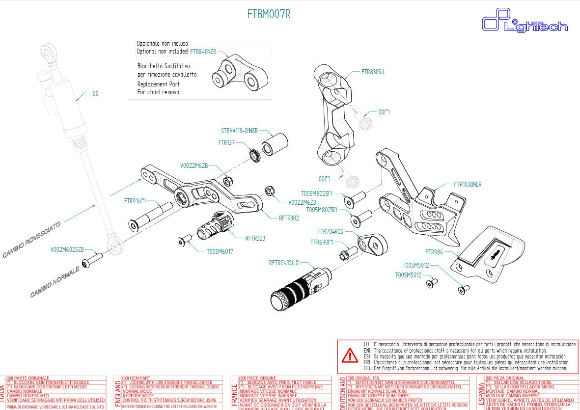 Fraiseuse LighTech BMW S1000RR K67 (19-26) FTRBM007R 