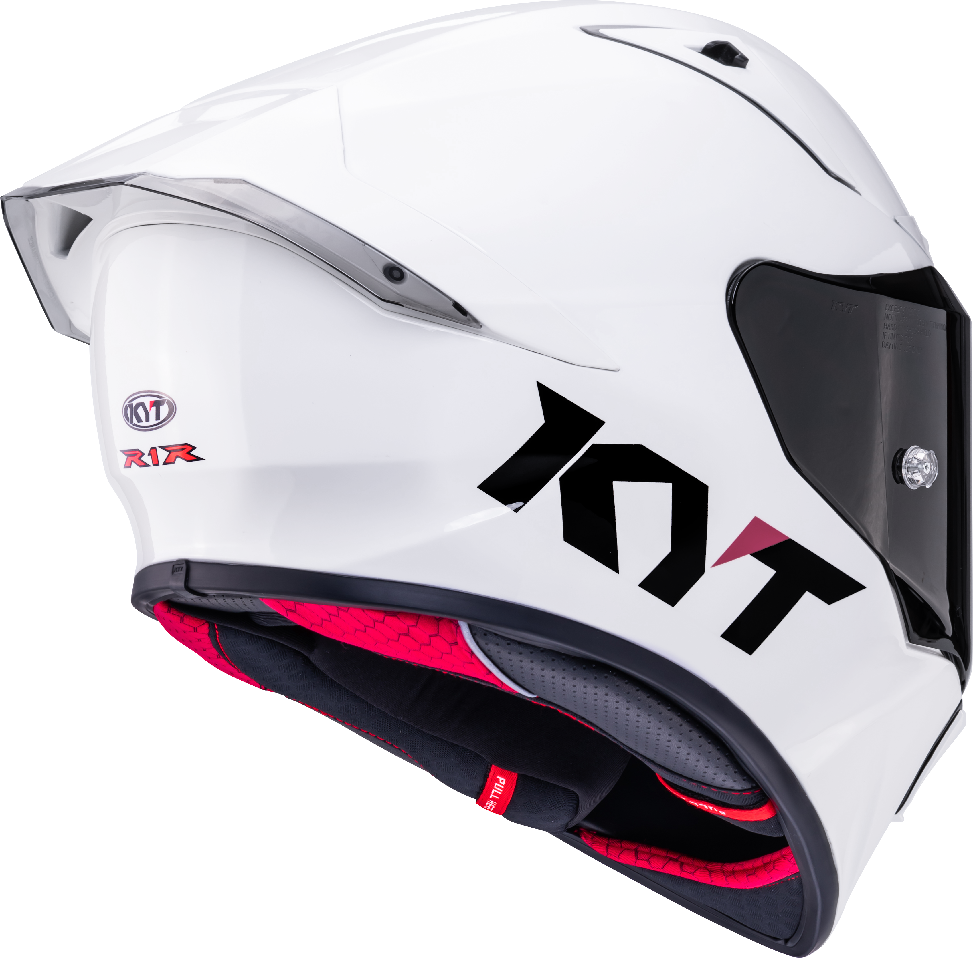 Casque de course KYT R1R Plain blanc brillant Y6R100W3 