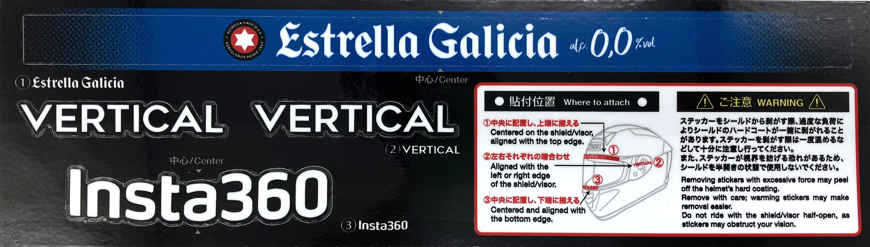 Casque Shoei X-SPR PRO M.Marquez93 TC-1 Réplica de Marc Márquez 2025 