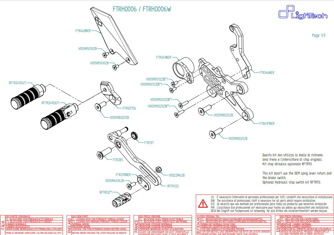 Système de freinage LighTech Honda CBR 1000 RR (08-19) FTRHO006/W 