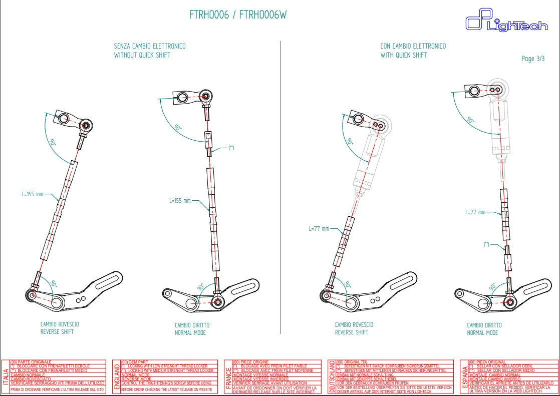 Système de freinage LighTech Honda CBR 1000 RR (08-19) FTRHO006/W 