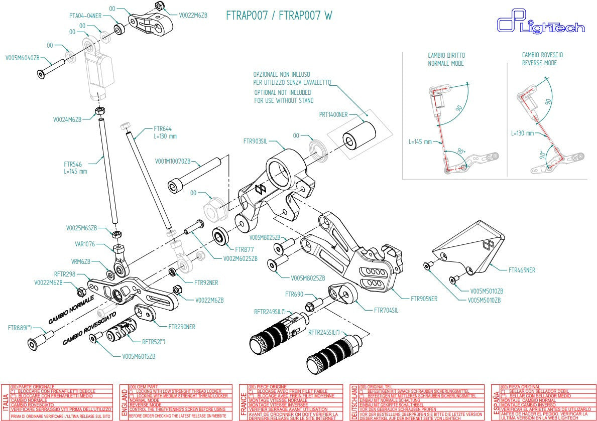 Système de freinage LighTech Aprilia RS 660 (20-25) FTRAP007/W 